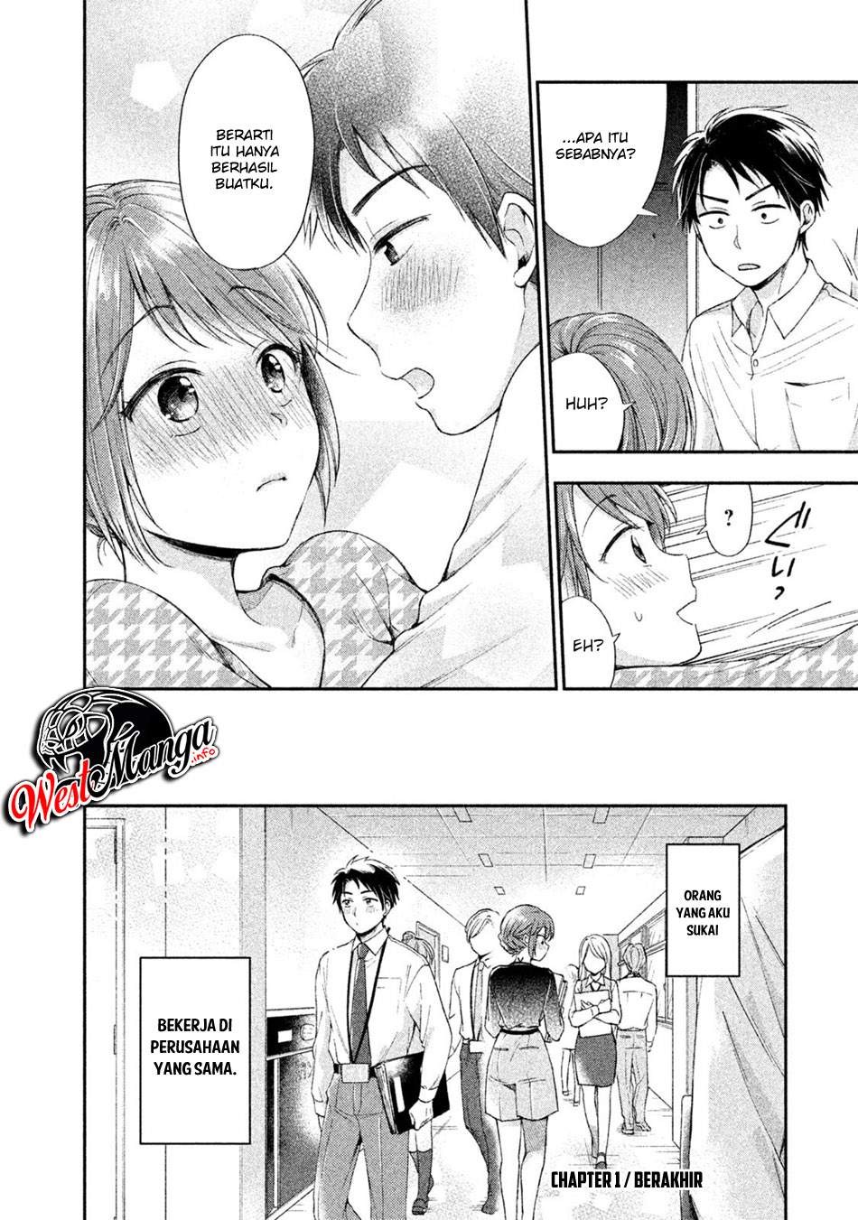 Kono Kaisha ni Suki na Hito ga Imasu Chapter 01 Gambar 21